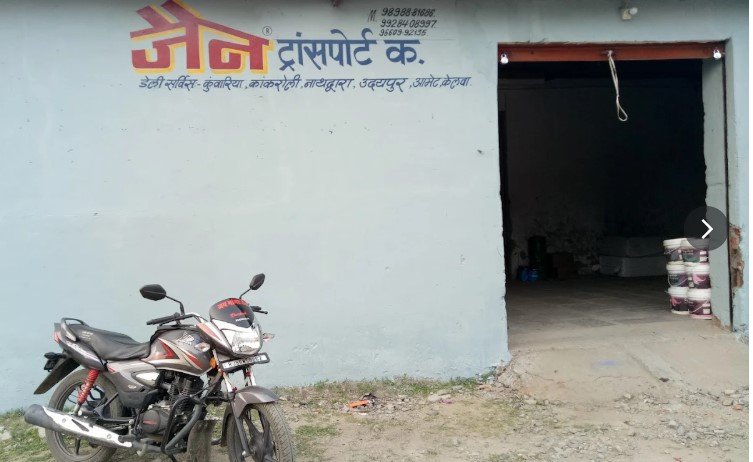 Jain Transport Company