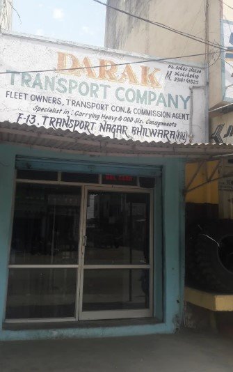Darak Transport Company