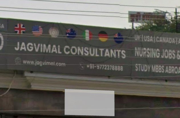 Jagvimal Consultants