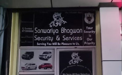 Sannwariya Bhagwan Security & Services