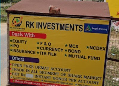 RK INVESTMENT