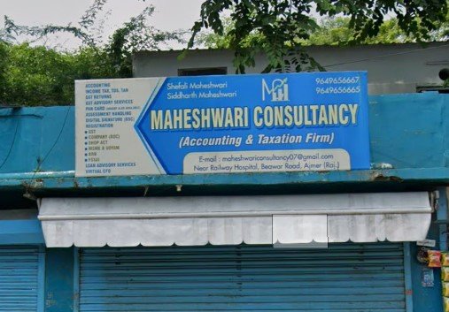 Maheshwari Consultancy