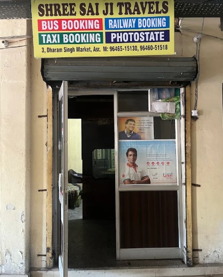 Vendor Image