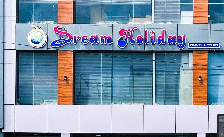 Dream Holiday Arcade Private Limited