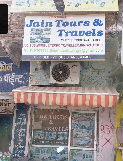 Jain tours and travels