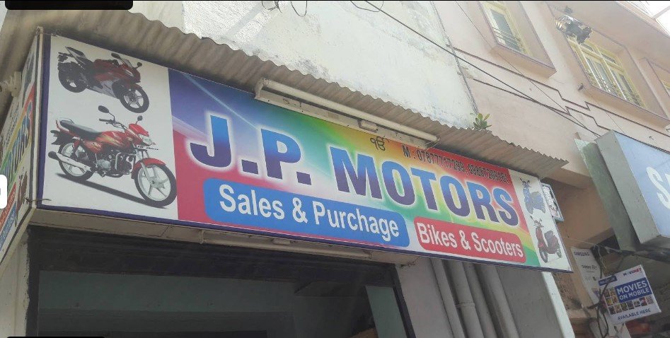 J.P. Motors