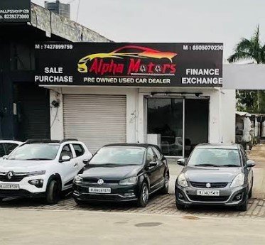 Alpha Motors