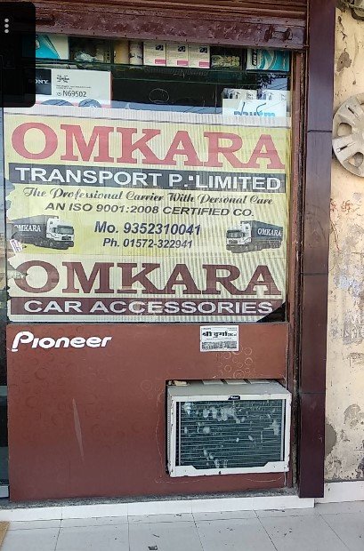 Omkara Transport P. Limited
