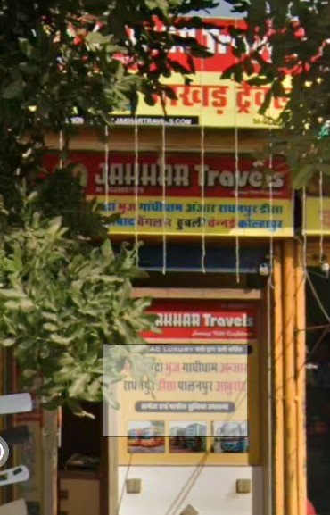 Jakhar Travels,