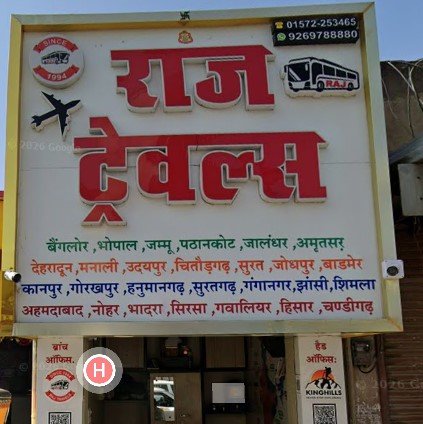 Raj Travels
