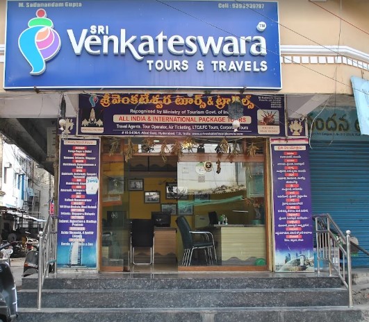 Vendor Image