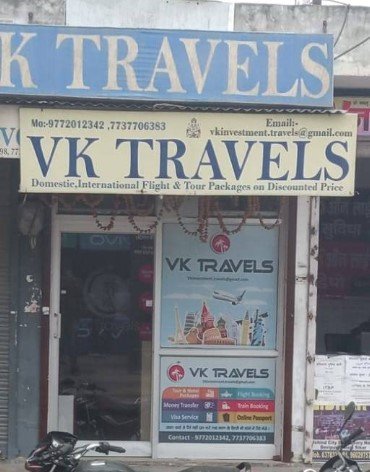 VK TRAVELS