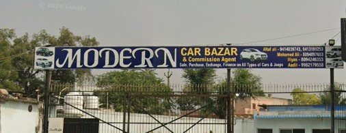 Modern car bazar