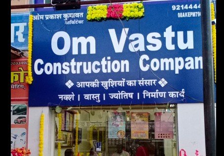 Om Vastu Construction Company