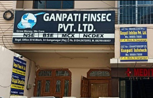 Ganpati Finsec Private Limited
