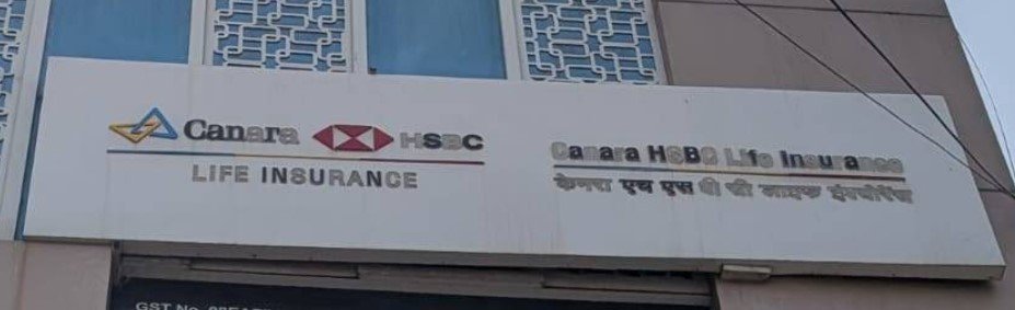 Canara HSBC Life Insurance