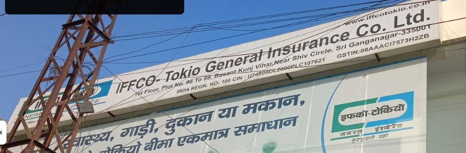 IFFCO Tokio GENERAL INSURANCE CO.