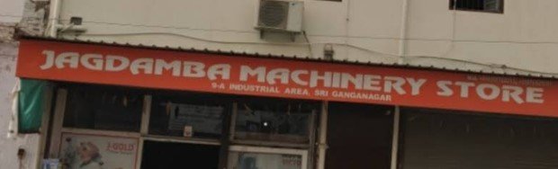 Jagdamba Machinery Store