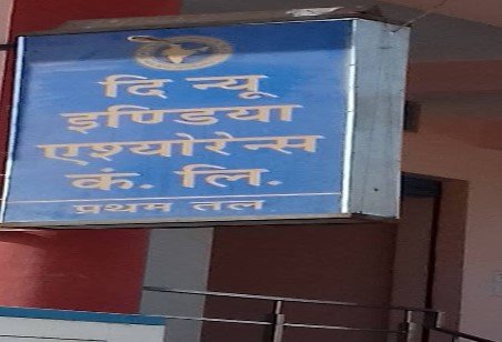 The New India Assurance Co.Ltd.