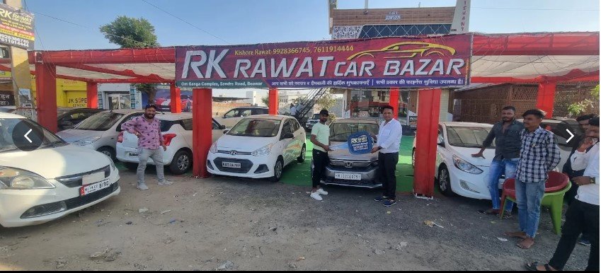 RK RAWAT CAR BAZAR