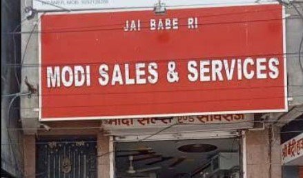 MODI SALES & SERVICES