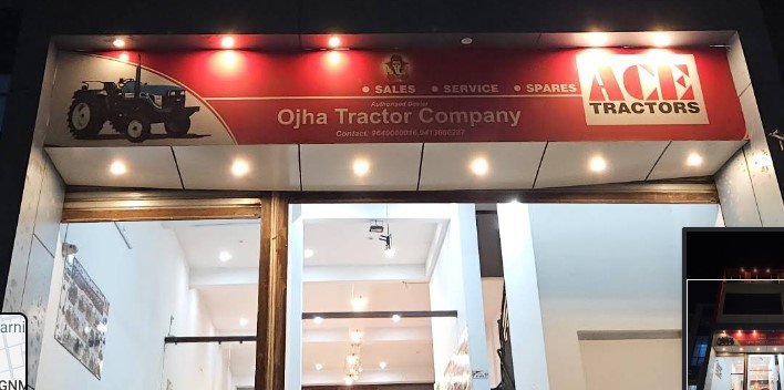Ojha Tractor Company (ACE Tractors)