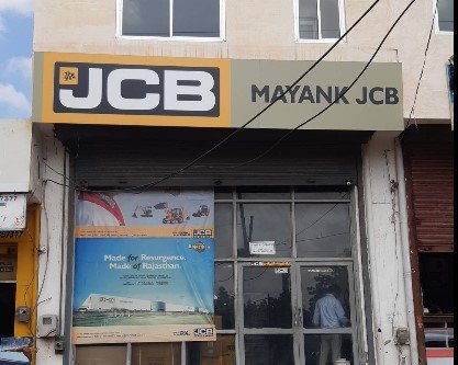 Mayank Equipments jcb bikaner