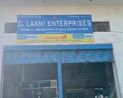 C Laxmi Enterprises