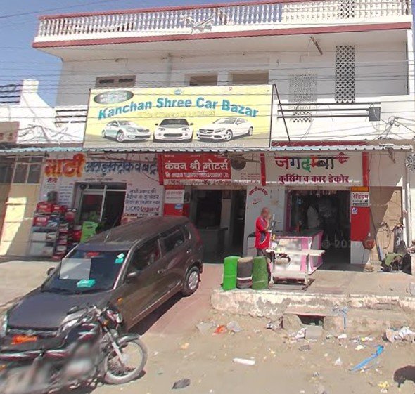 Kanchan Shree Car Bazar