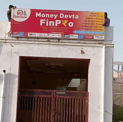 Money devta Finpro