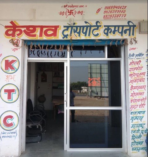 keshav transport company