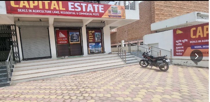 Capital Estate