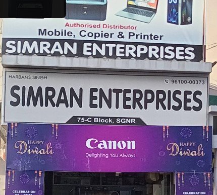 Simran Enterprises