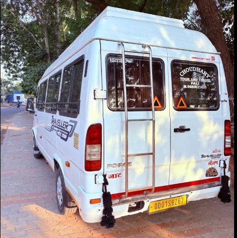 Choudhary Tours and Travels