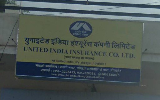 United India insurance co Ltd micro