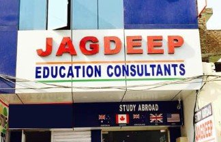 Jagdeep Education Consultants