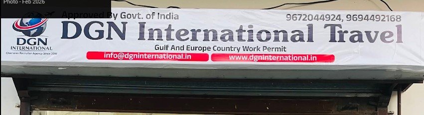 DGN International