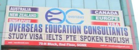 Overseas Education Consultants