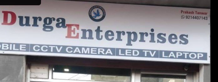 Durga Enterprises