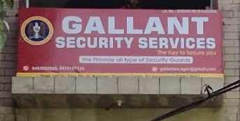 Gallant A Plus Security