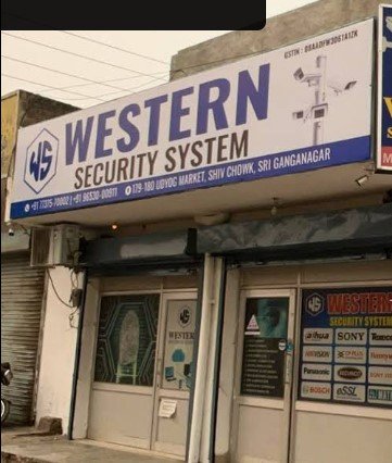 Western Security System