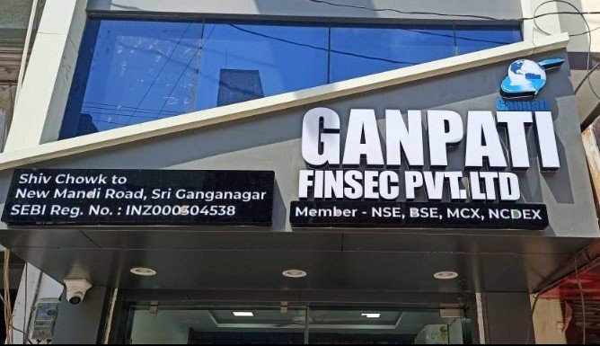 Ganpati Finsec Pvt Ltd