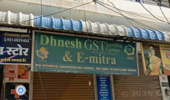 DHNESH GST SUVIDHA CENTER & EMITRA