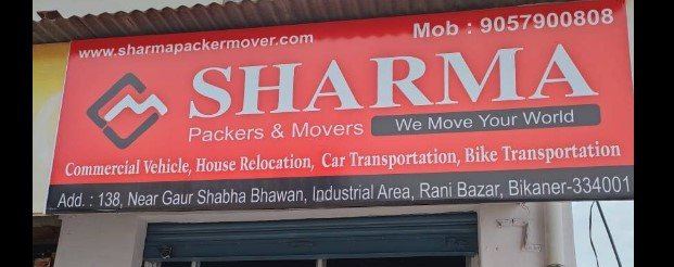 Sharma Packers And Movers