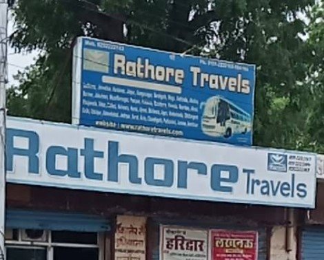 Rathore Travels.