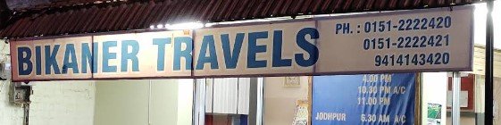 Bikaner Travels
