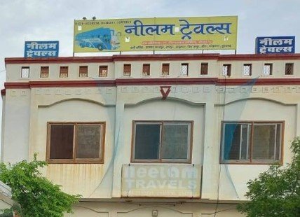 Neelam Travels Bikaner