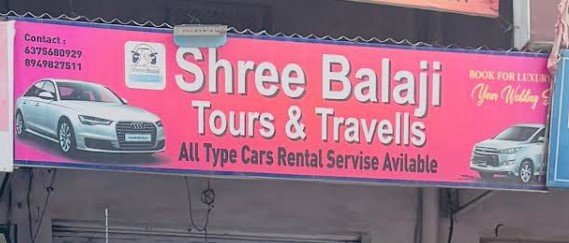 Shree Balaji Tours & Travels
