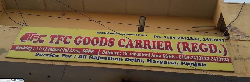 TFC Goods Carrier