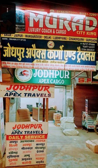 Jodhpur Apex Cargo & Travels